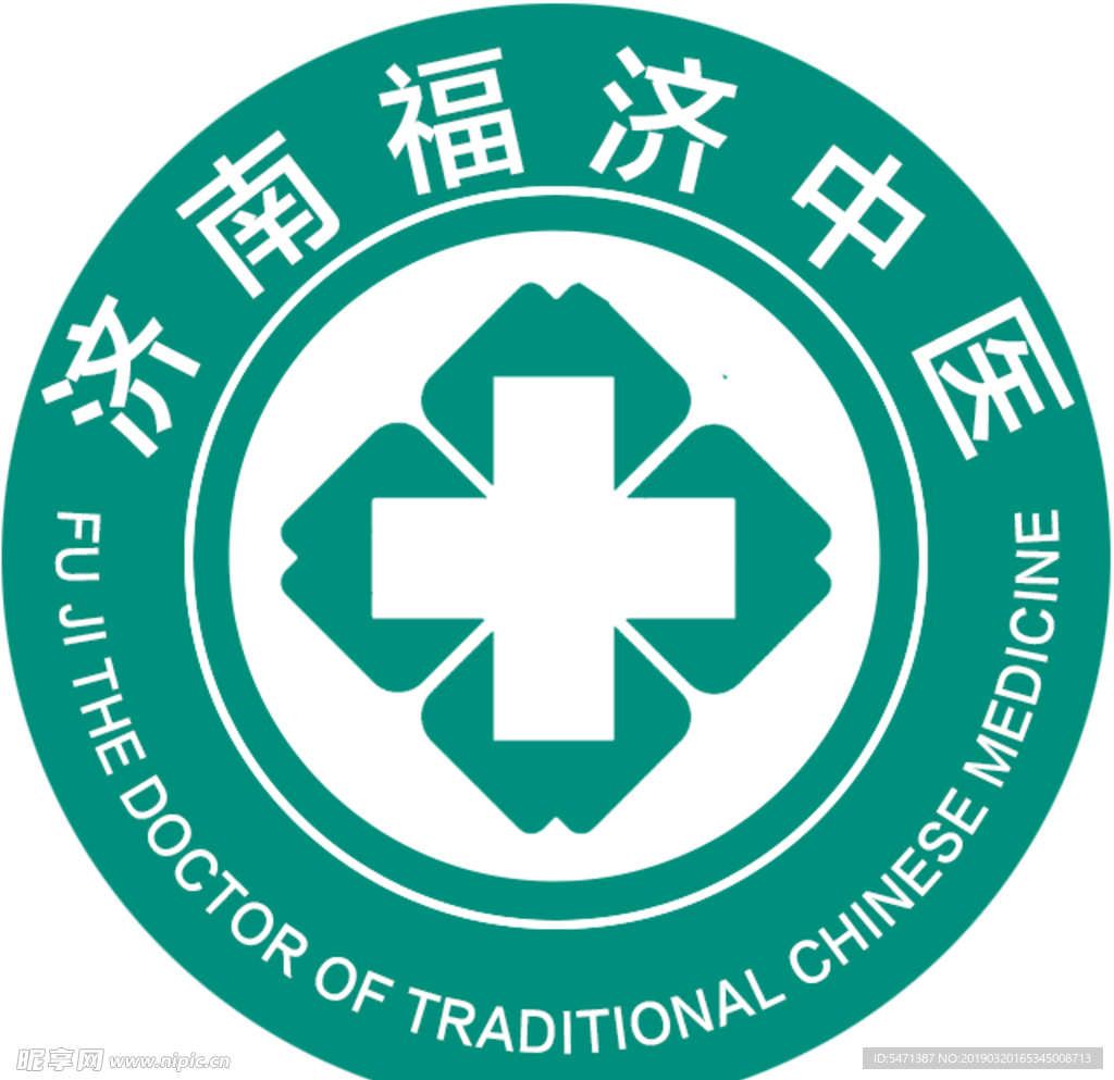 医疗绿色logo