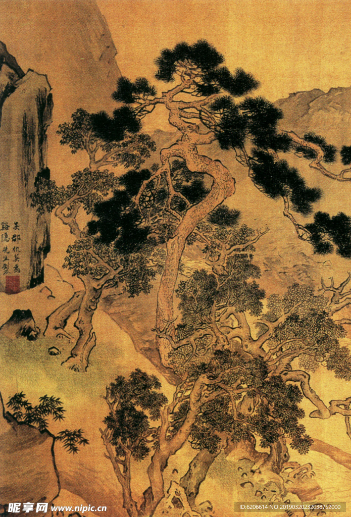 国画山水