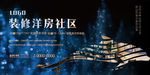 微信 抓发图