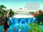 新中式背景墙