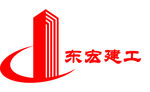 建筑 公司 图标 D 东