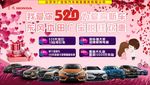 520背景画