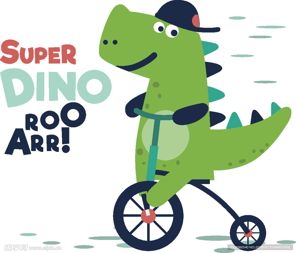 鳄鱼骑自行车