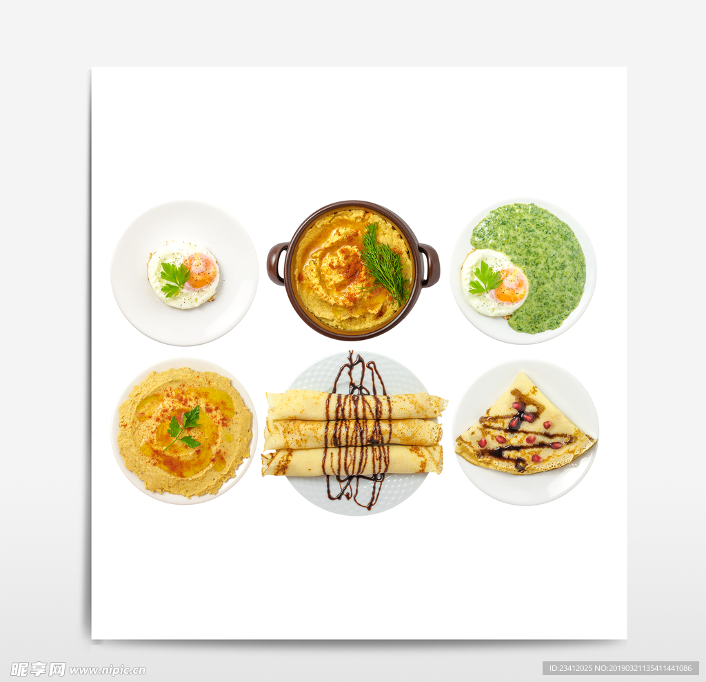 早餐