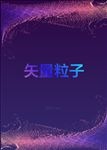 炫彩 晕染 粒子 抽象背景 海