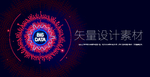 炫彩 晕染 粒子 抽象背景 海