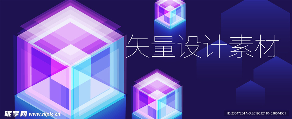 炫彩 晕染 粒子 抽象背景 海