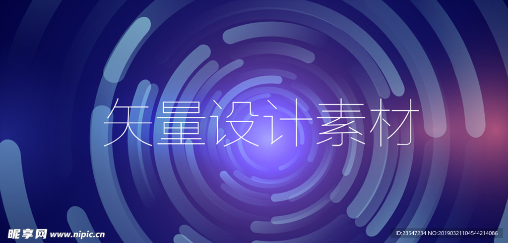 炫彩 晕染 粒子 抽象背景 海