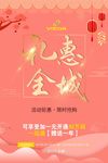 百度推广