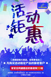 百度推广