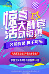 百度推广