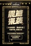 百度推广