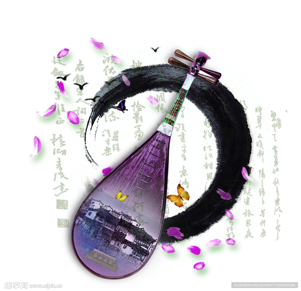 画册 文化   图片 排版 中