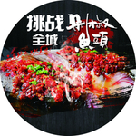 湘菜海报 剁椒鱼头 菜品