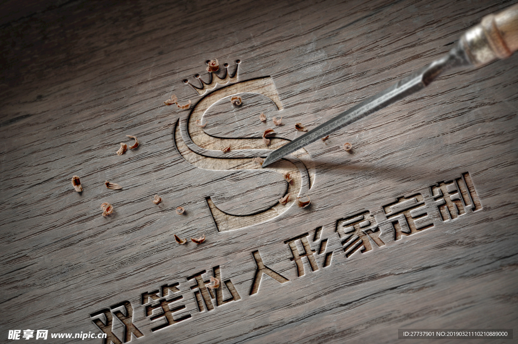 LOGO样机
