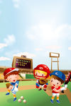 幼儿园背景