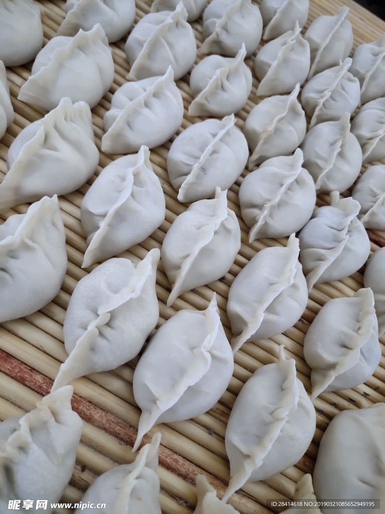 饺子