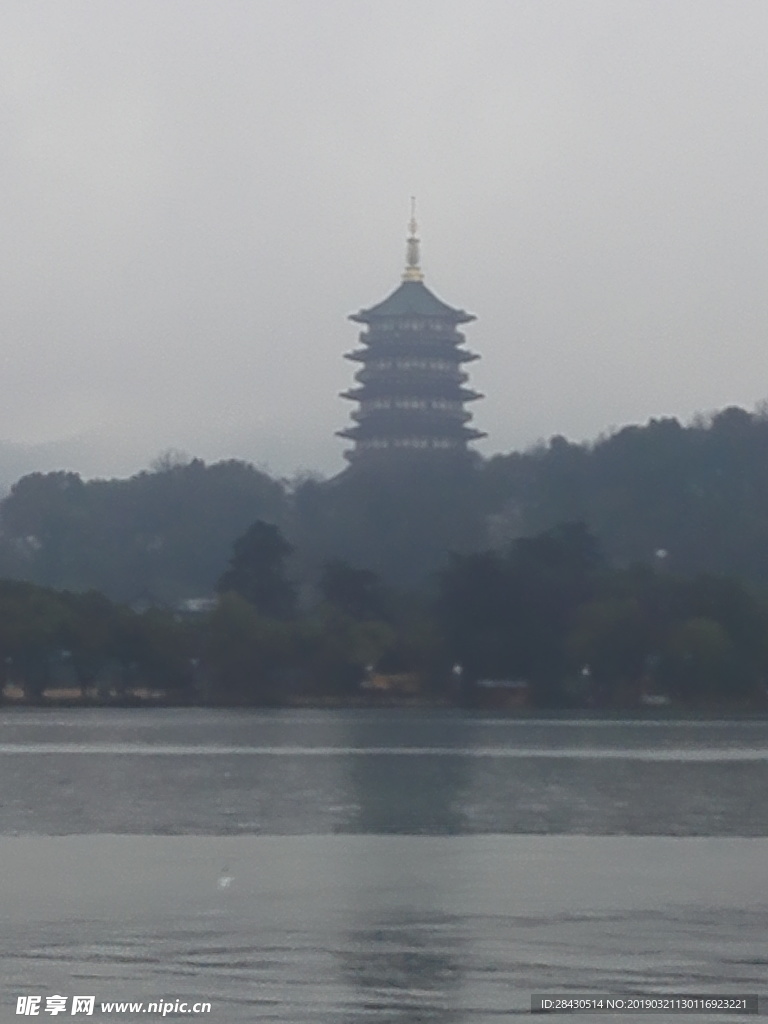 雷锋塔 西湖风景烟雨西湖