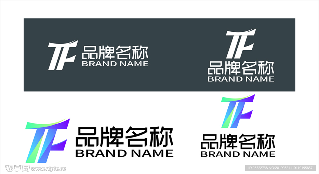 logo设计字母TF