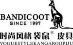 袋鼠LOGO