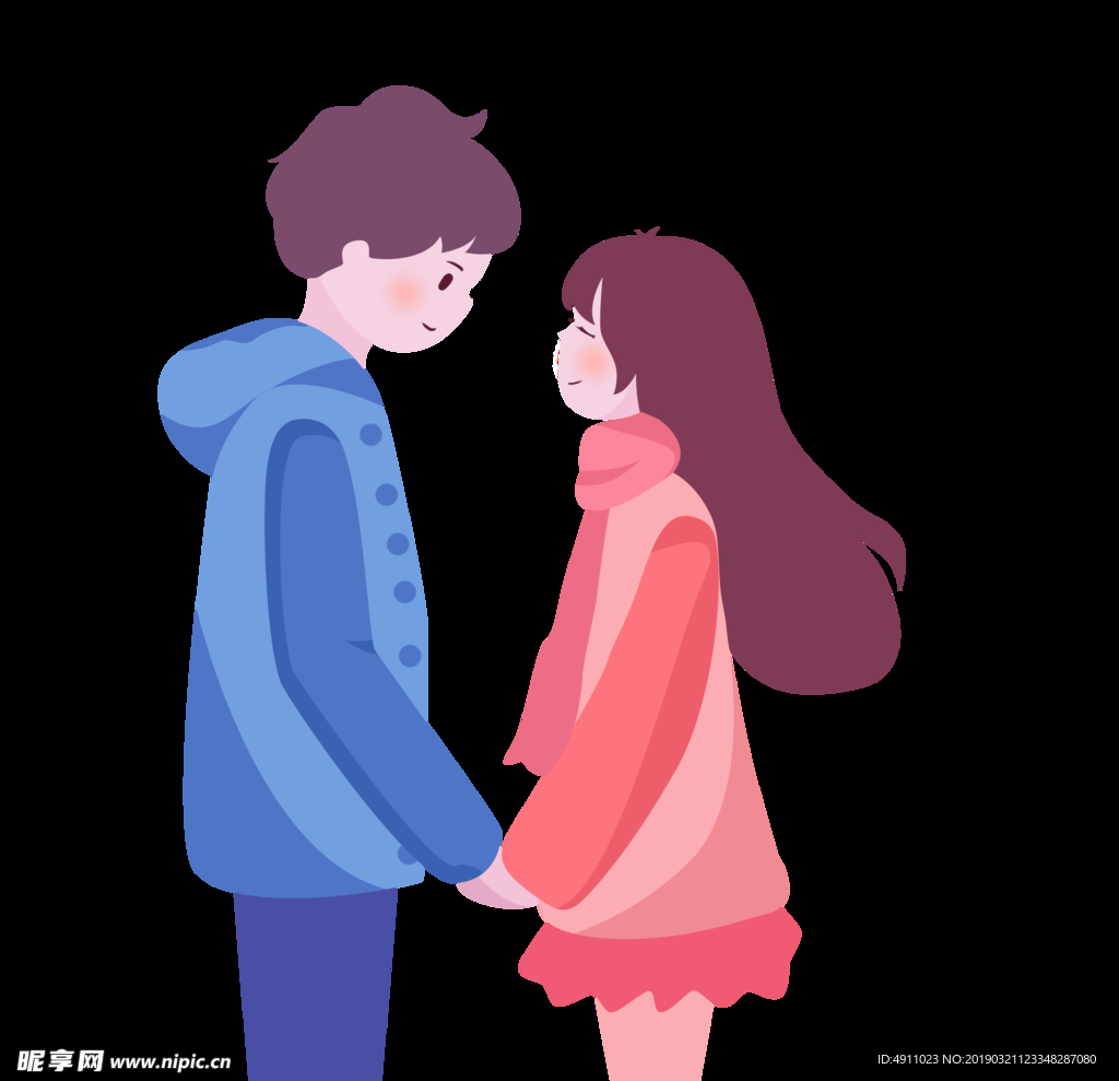 牵手情侣元素