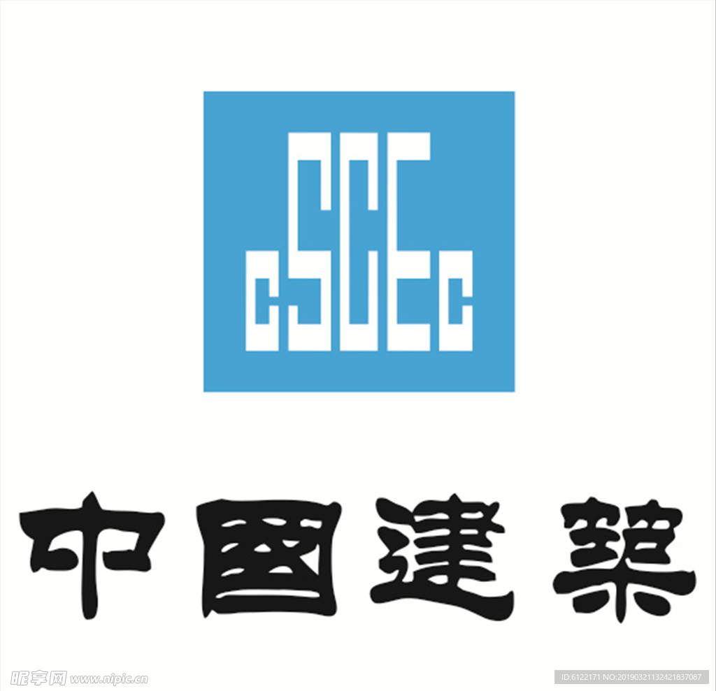 CSCEC 中国建筑