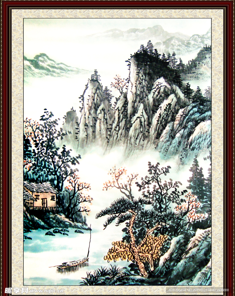 山水国画