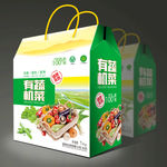 蔬菜包装设计