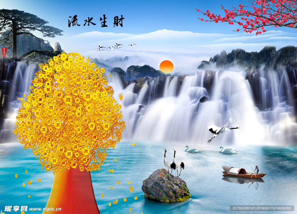 新中式背景墙