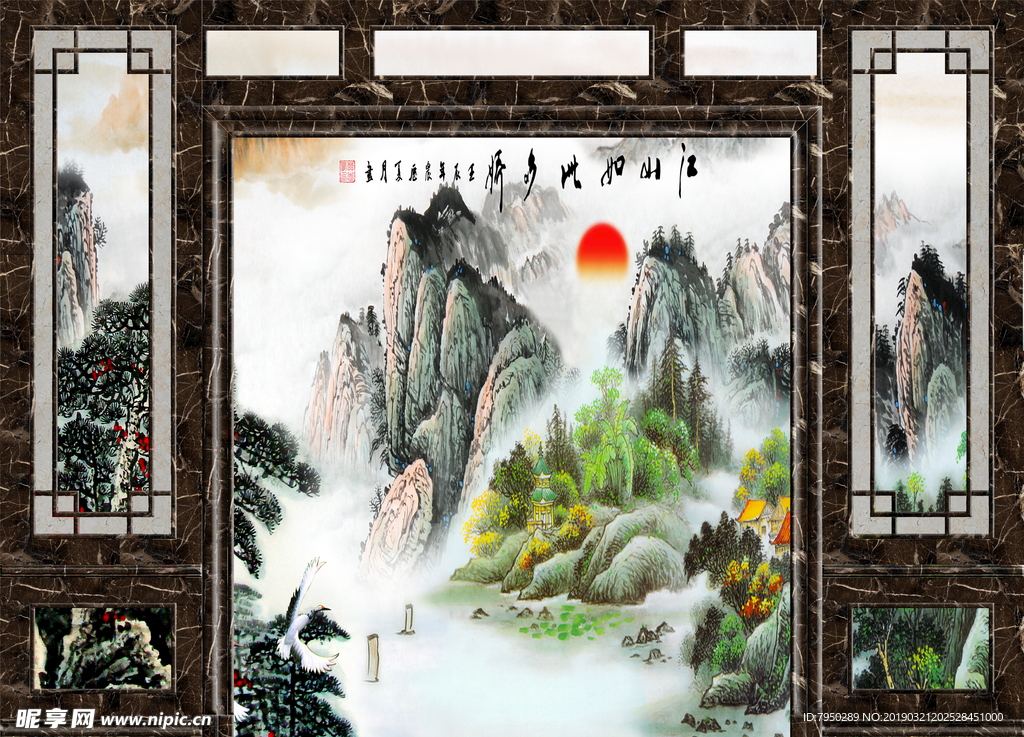新中式背景墙