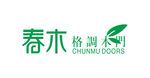 春木格调木门