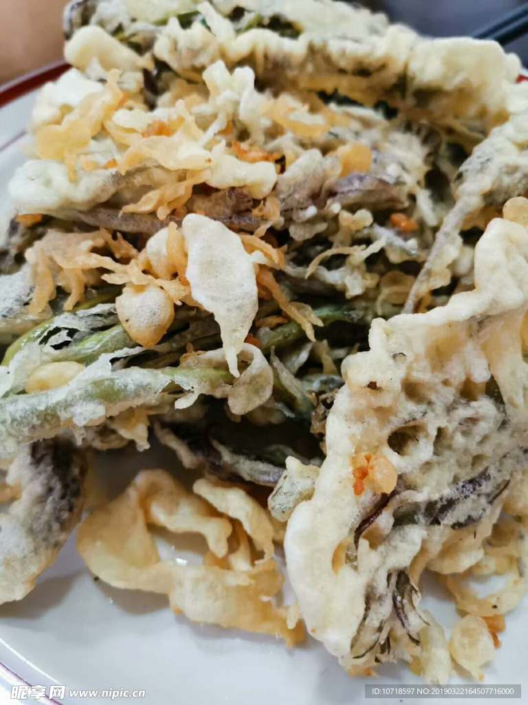 油炸食品