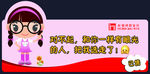 已售