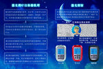 三高治疗仪 桂林康兴