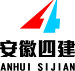 四建标志
