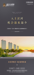 微信转发图