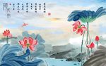 荷花韵大理石背景墙