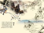 咏玉兰背景墙