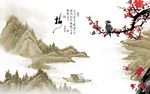 国画梅花背景墙