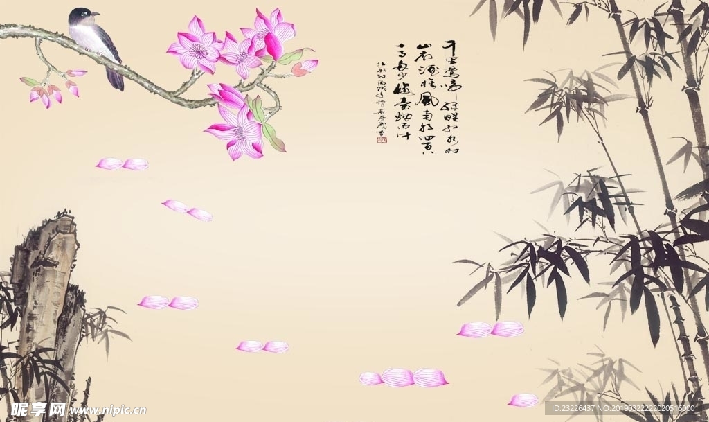玉兰竹子背景墙