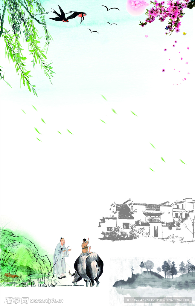 中国风背景