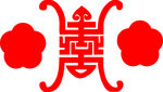 鼎字