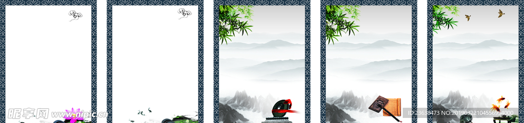 中国风背景