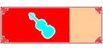 吉他