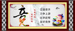 竞争