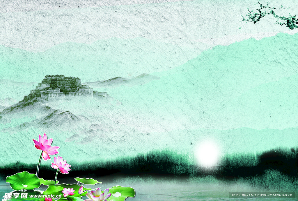 山水画面