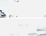 中国风背景