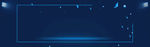 科技banner