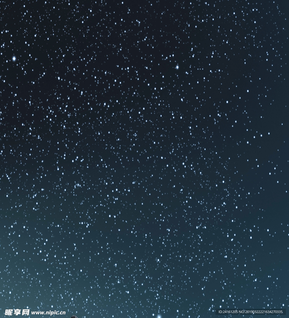 星空