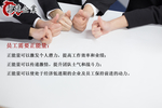 引爆